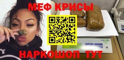 альфа пвп VHQ Туймазы
