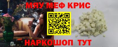 a pvp Татарск