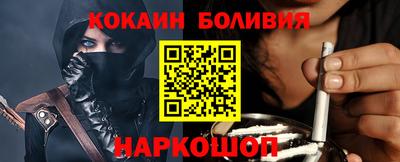 тгк Тара