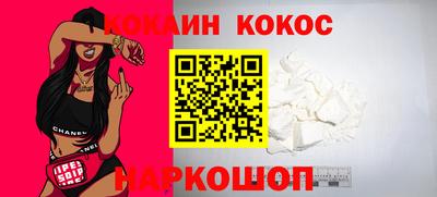тгк Тара