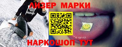мяу мяу кристалл Тверь