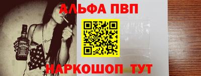 мяу мяу кристалл Тверь