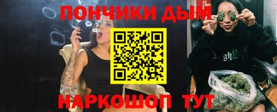мяу мяу кристалл Тверь