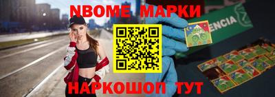 мяу мяу кристалл Тверь