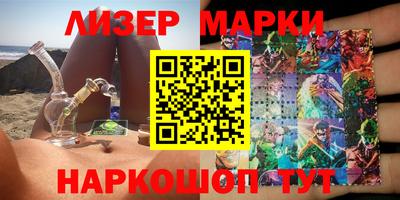 тгк Тара