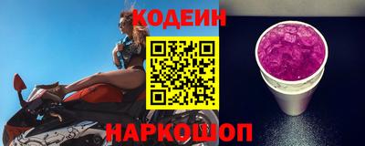 a pvp Татарск
