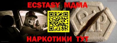 a pvp Татарск