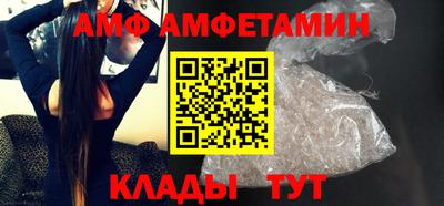a pvp Татарск