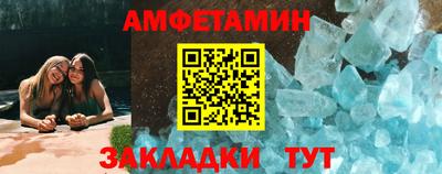 тгк Тара