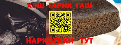 мяу мяу кристалл Тверь
