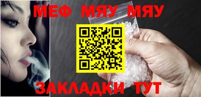 гашишное масло Тулун