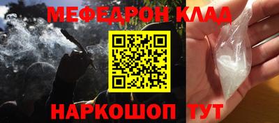 a pvp Татарск