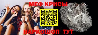 a pvp Татарск